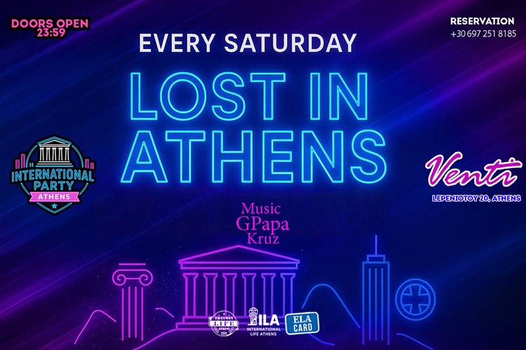 International Party Athens in Athens  27 Jun 2026