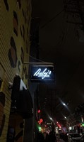Baby’s nightclub Toronto