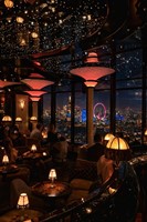 Bund Lounge nightclub London