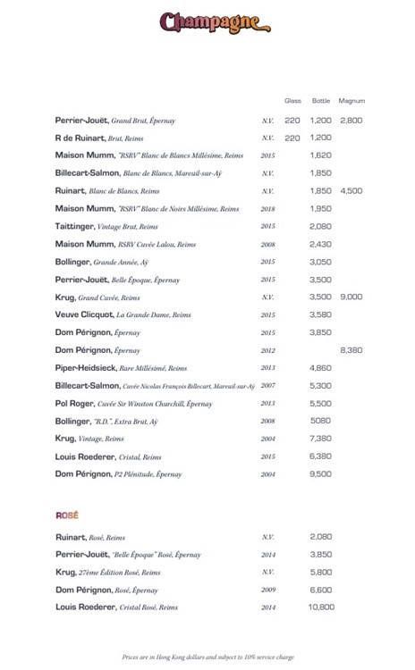 Soirée dans la boîte Cardinal Point VIP à Hong Kong. Trouvez des promoteurs pour la liste des invités sur Clubbable