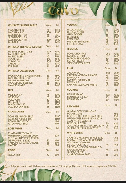 Soirée dans la boîte Cavo VIP à Dubai. Trouvez des promoteurs pour la liste des invités sur Clubbable