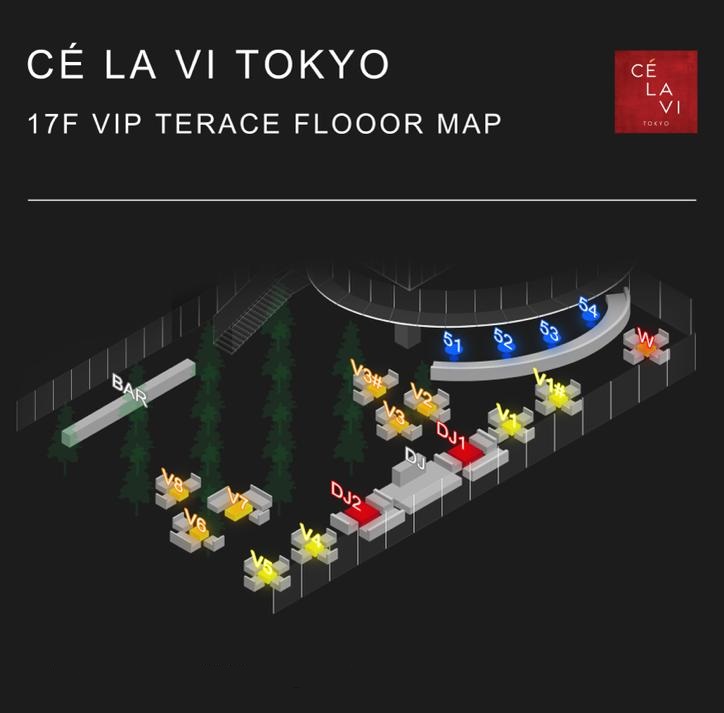 Ce La Vi club Tokyo nightclub map tables dj bar premium vip regular dance floor