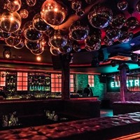 Electric Hotel nightclub Chicago
