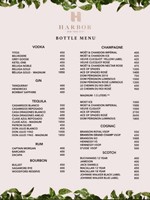 Harbor New York Guest List & Table Bookings