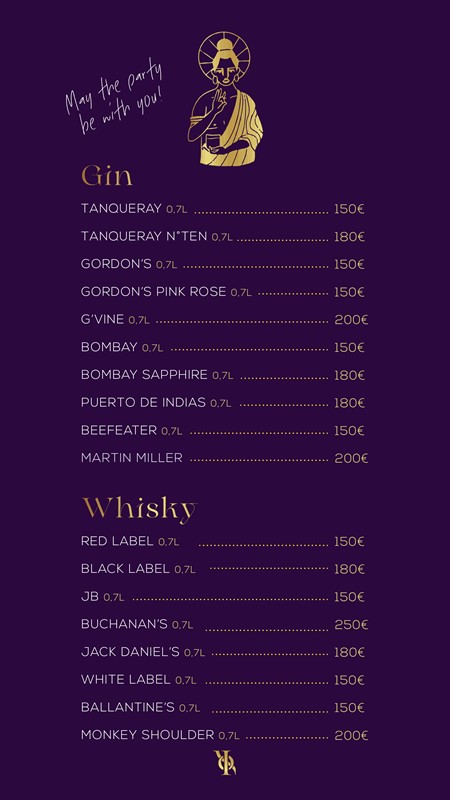 Icon club Madrid bottle menu nightclub drinks alcohol bottles