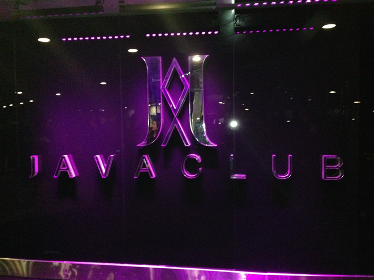 Party at Java VIP nightclub in Geneva. Find promoters for guest list in Clubbable