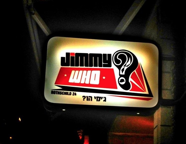 Party på Jimmy Who VIP nattklubb i Tel Aviv. Hitta promoters för gästlista i Clubbable