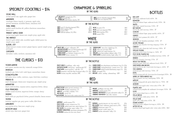 Joy District nightclub Chicago bottle menu