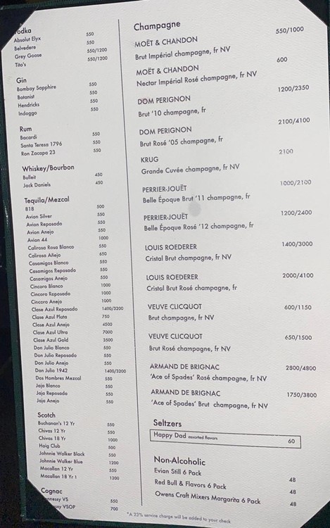 Komodo Lounge bottle menu alcohol price list Miami pricing 