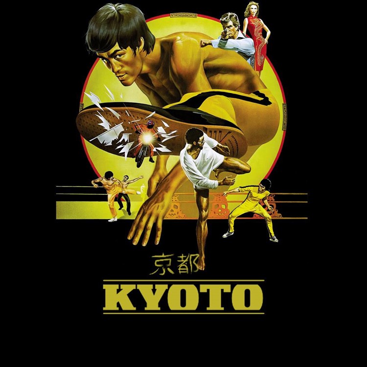 Kyoto boîte de nuit Stockholm