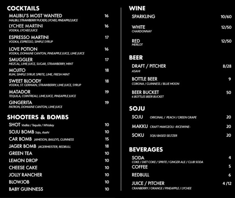 MK Lounge NYC cocktails menu drinks beverages book vip table now