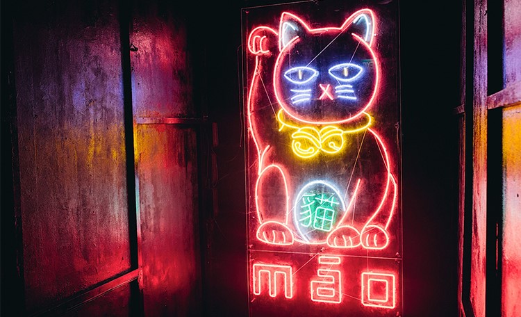 Party at Mao VIP nightclub in Singapore. Find promoters for guest list in Clubbable