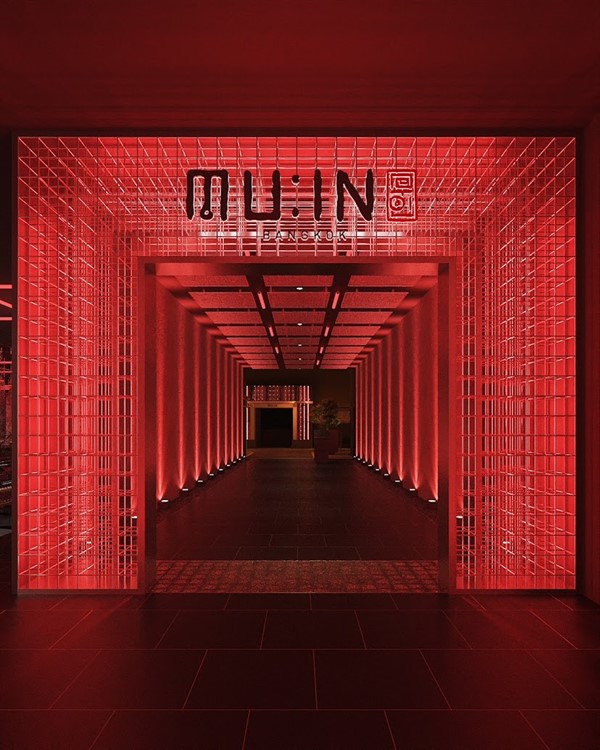 Muin in Bangkok 28 oct. 2025