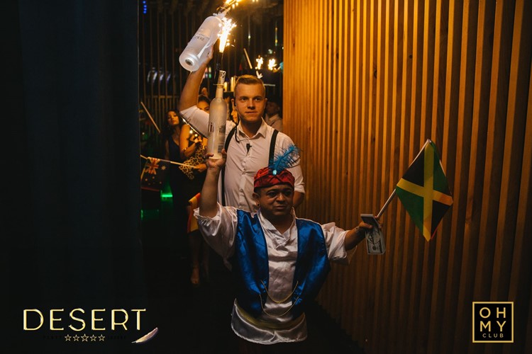 Oh My Club in Madrid nightclub show bottle service vip birthday bachelor bachelorette 