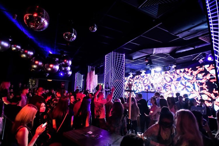 Santa Barbara Club/Discoteca St Petersburg