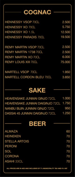 Sky 2.0 nightclub Dubai bottle menu cognac beer sake 