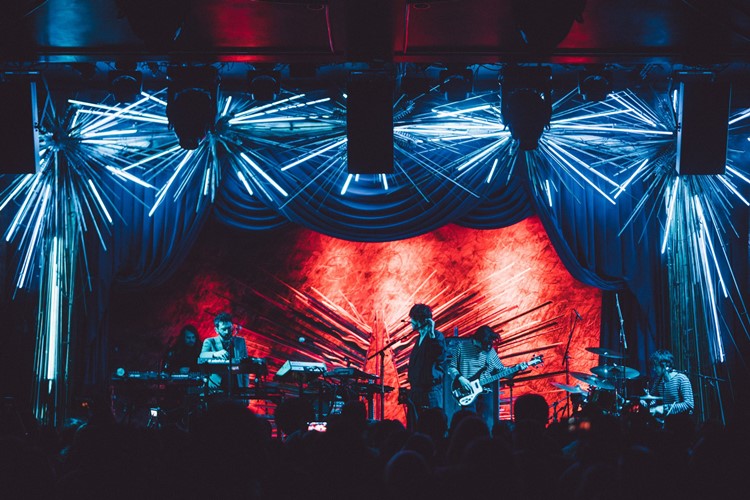 Sony Hall club NYC fun party event live musician instrumental celebrity 