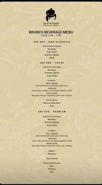 Sumosan Brunch alcohol drinks menu book your table