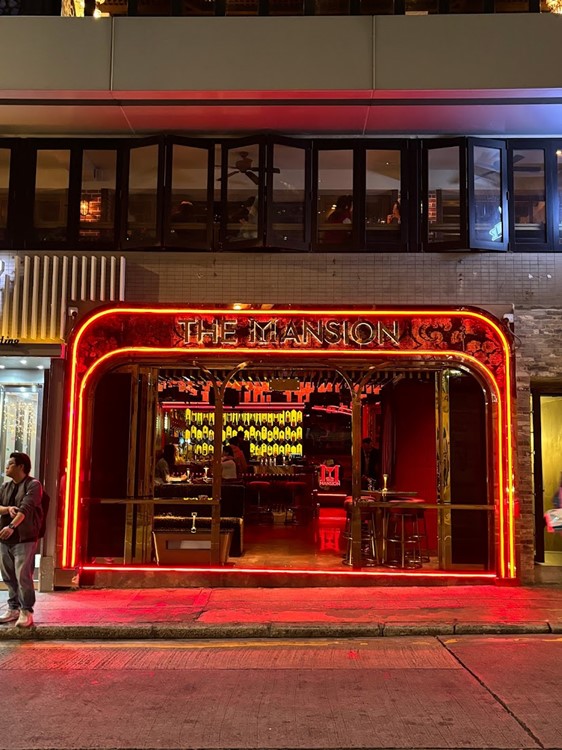 The Mansion boîte de nuit Hong Kong