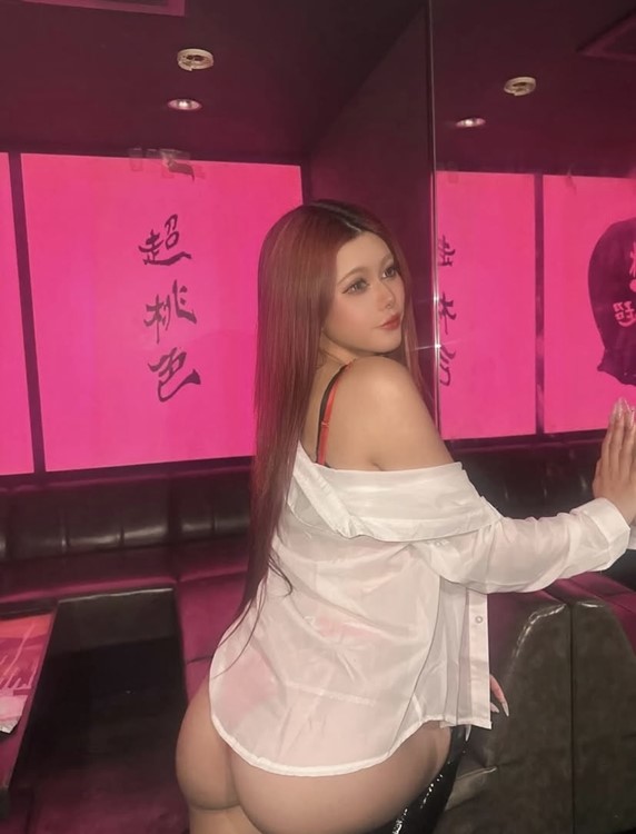 Party at The Pink Club VIP nightclub in Tokyo. Find promoters for guest list in Clubbable