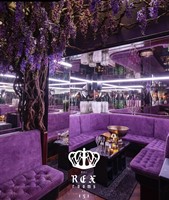 The Rex Rooms