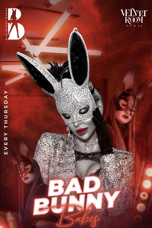 The Velvet Room नाइट क्लब Dubai