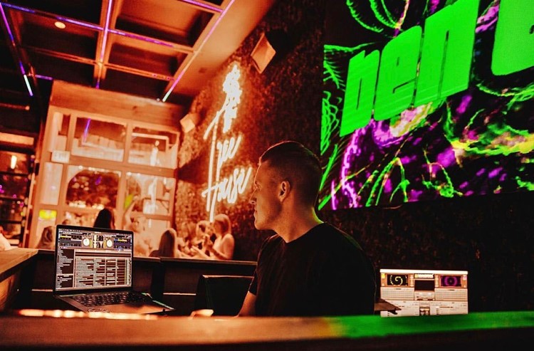 Tree House club Chicago live music dj party event go out tonight