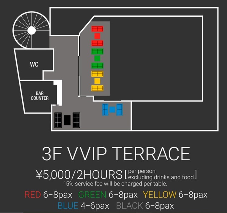 Womb nightclub Tokyo vip table sitting area map pick your preference exclusive reservation 